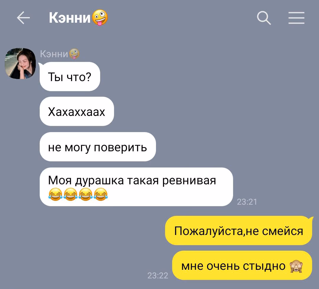 8a735415a8f06e8d2df2d9032e46ee48.avif