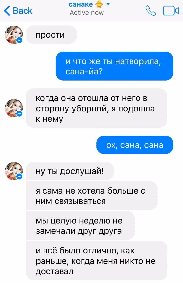 8a74eac95c6394a77fa661c26f7f486c.avif