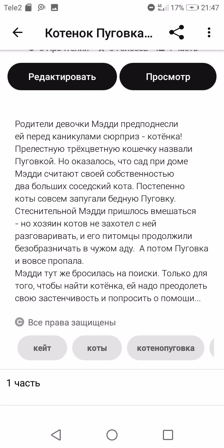 8a755d3c563047c326b00faa5a2c65fd.avif