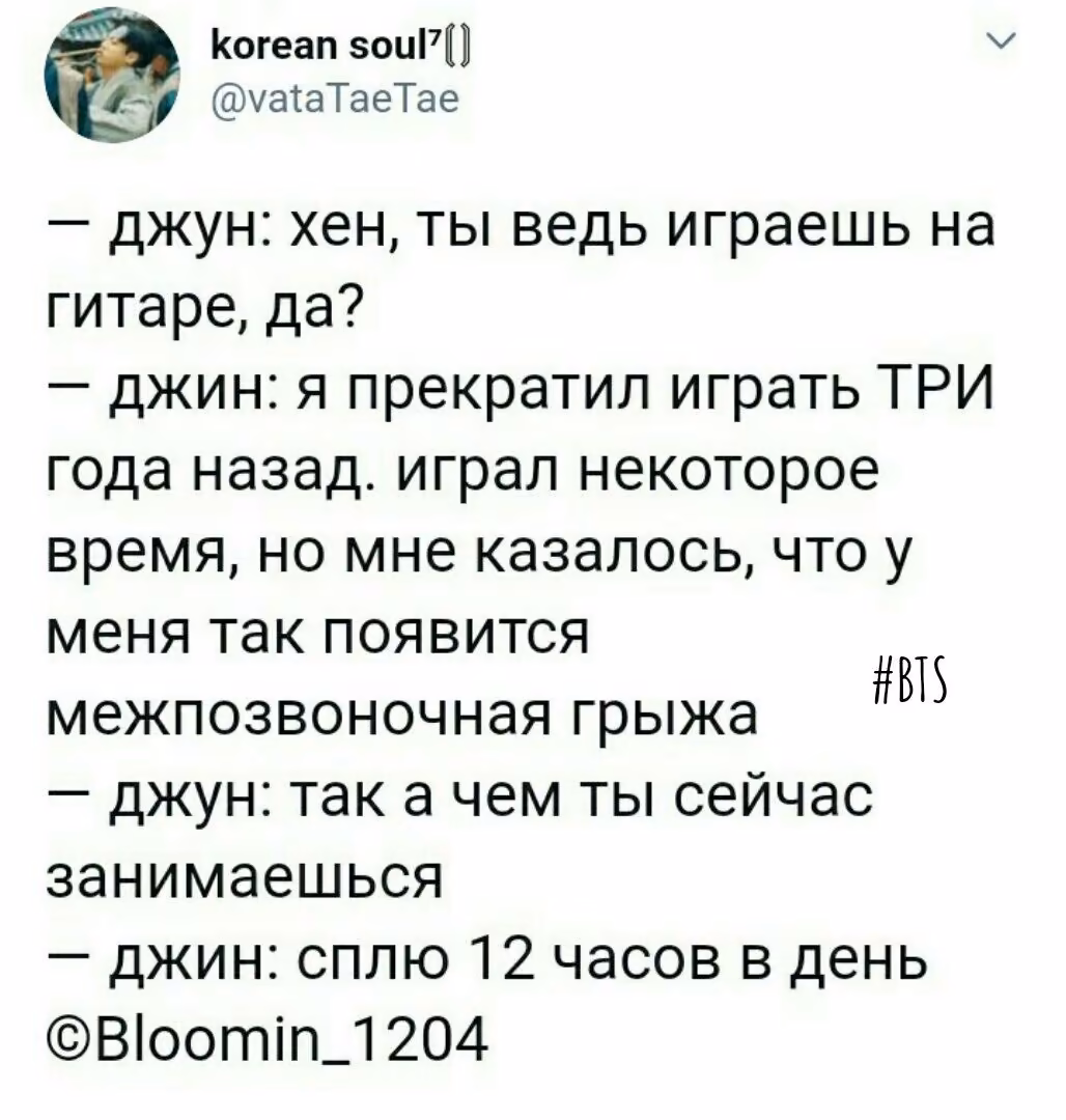 8a75cb909d09073c6e3c48c5ec968add.jpg