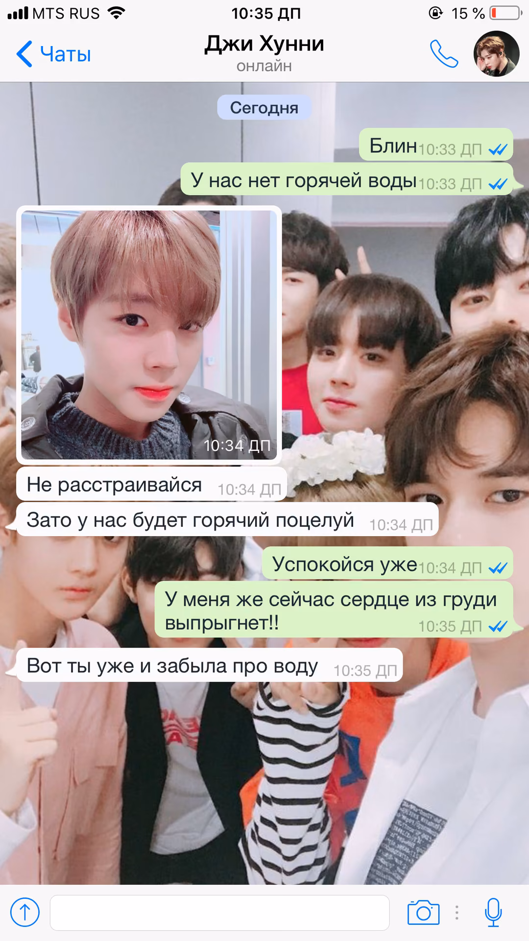 8a7678cb59a8f726d0878e8055c5b689.avif