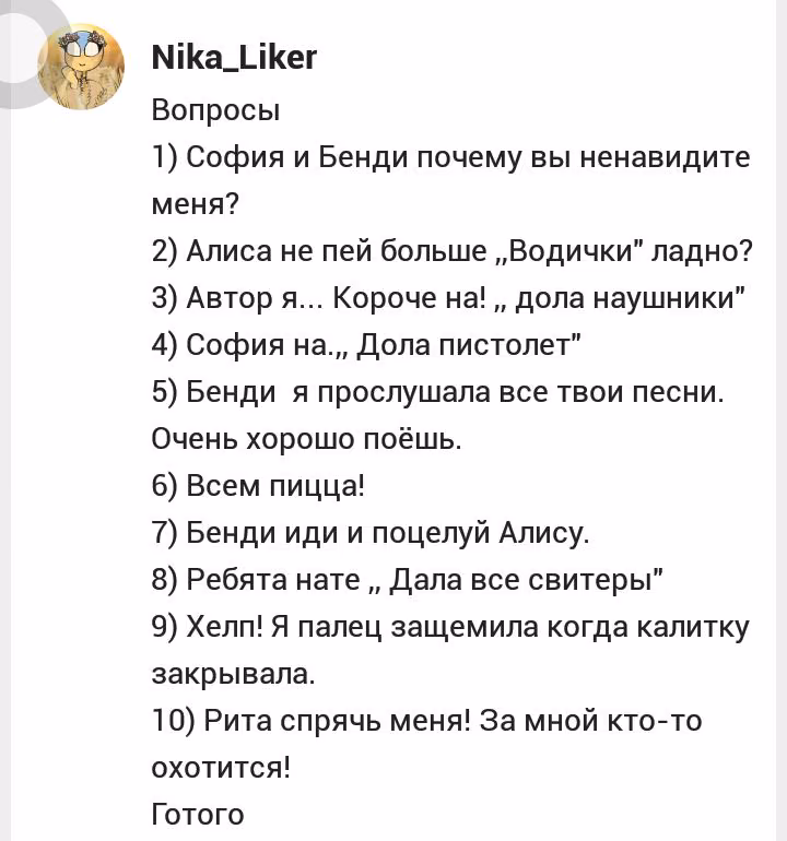 8a76eed02fdb53c14acc9fe314ad9782.jpg