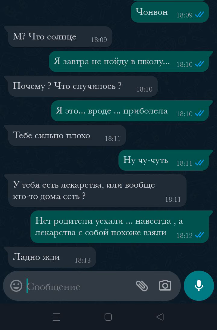 8a79b2985a6e34d37740bd9560b5e1d6.jpg