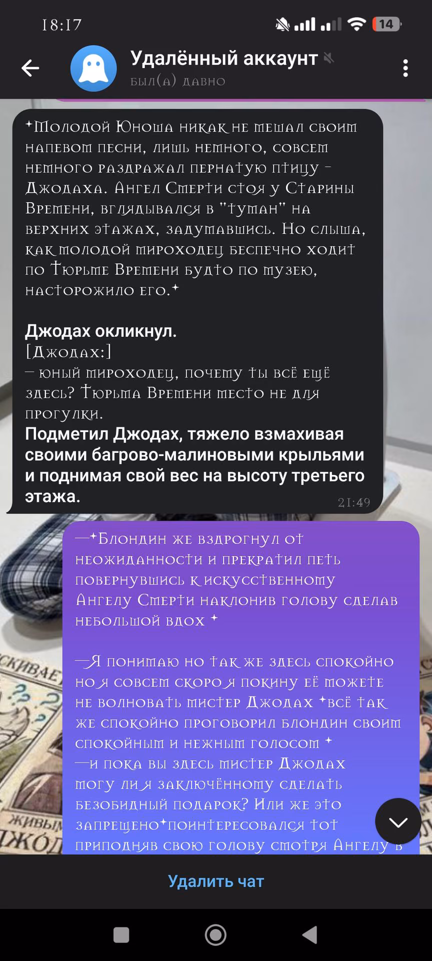 8a7a2a39aa2d5d0d15209f919316120d.jpg
