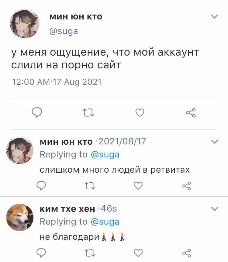 8a7a30cf68e13f682033910689e397c5.avif