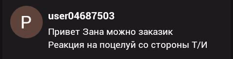 8a7bc04db7df1a0d15aef9bf0e899bc4.avif