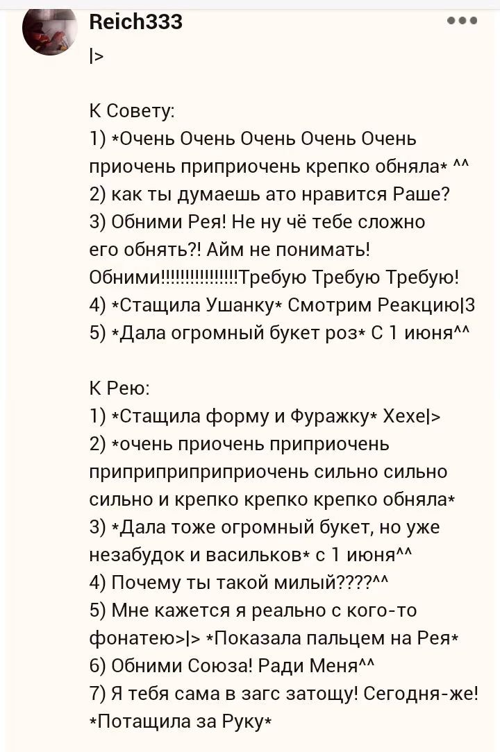 8a7c8054e0e5ca4f0778cd6eaffc222a.jpg