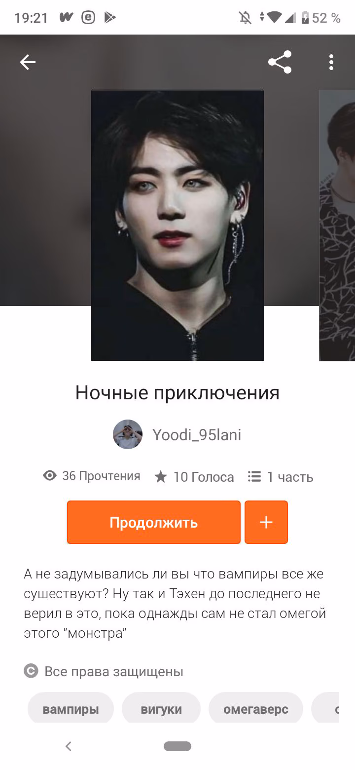 8a7cd7c89c1623b6090a673379ad057e.avif
