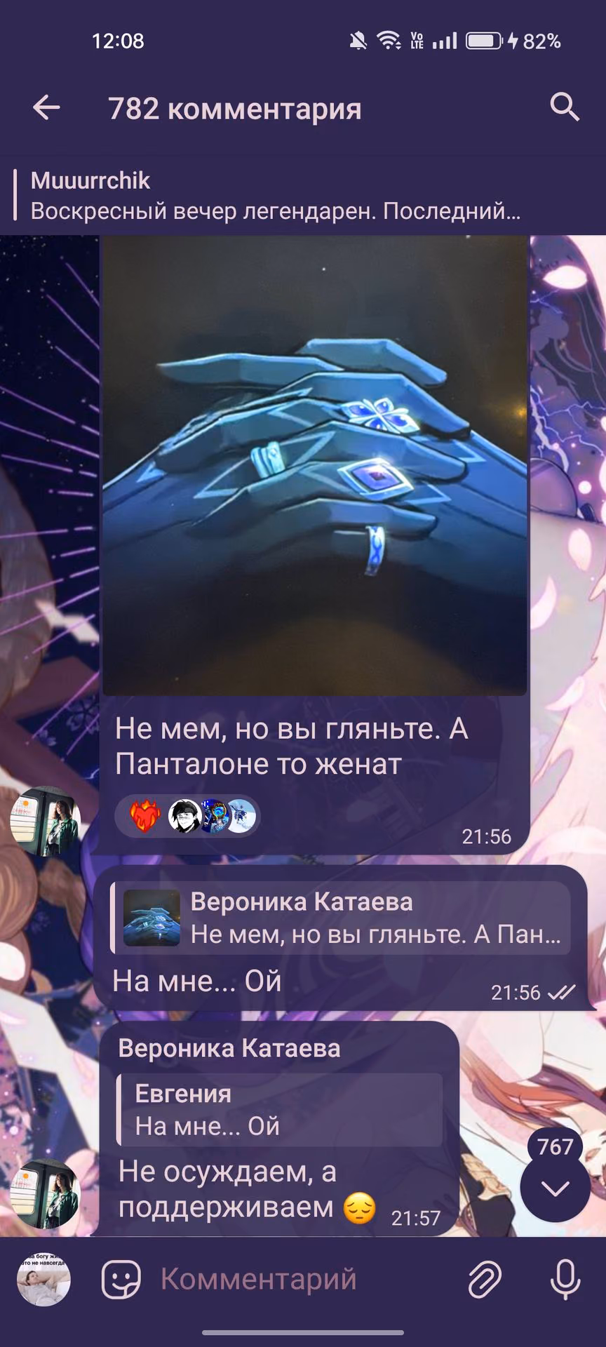 8a7d0064424ee8cc30972bcfbdef6d8b.jpg