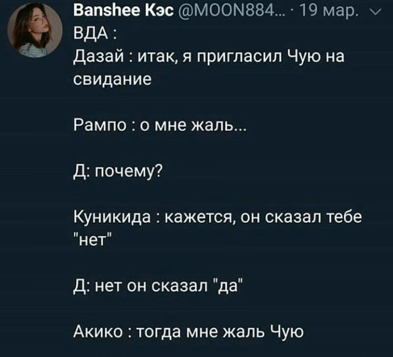 8a7d823290fe59408e09ada8c437b96f.jpg