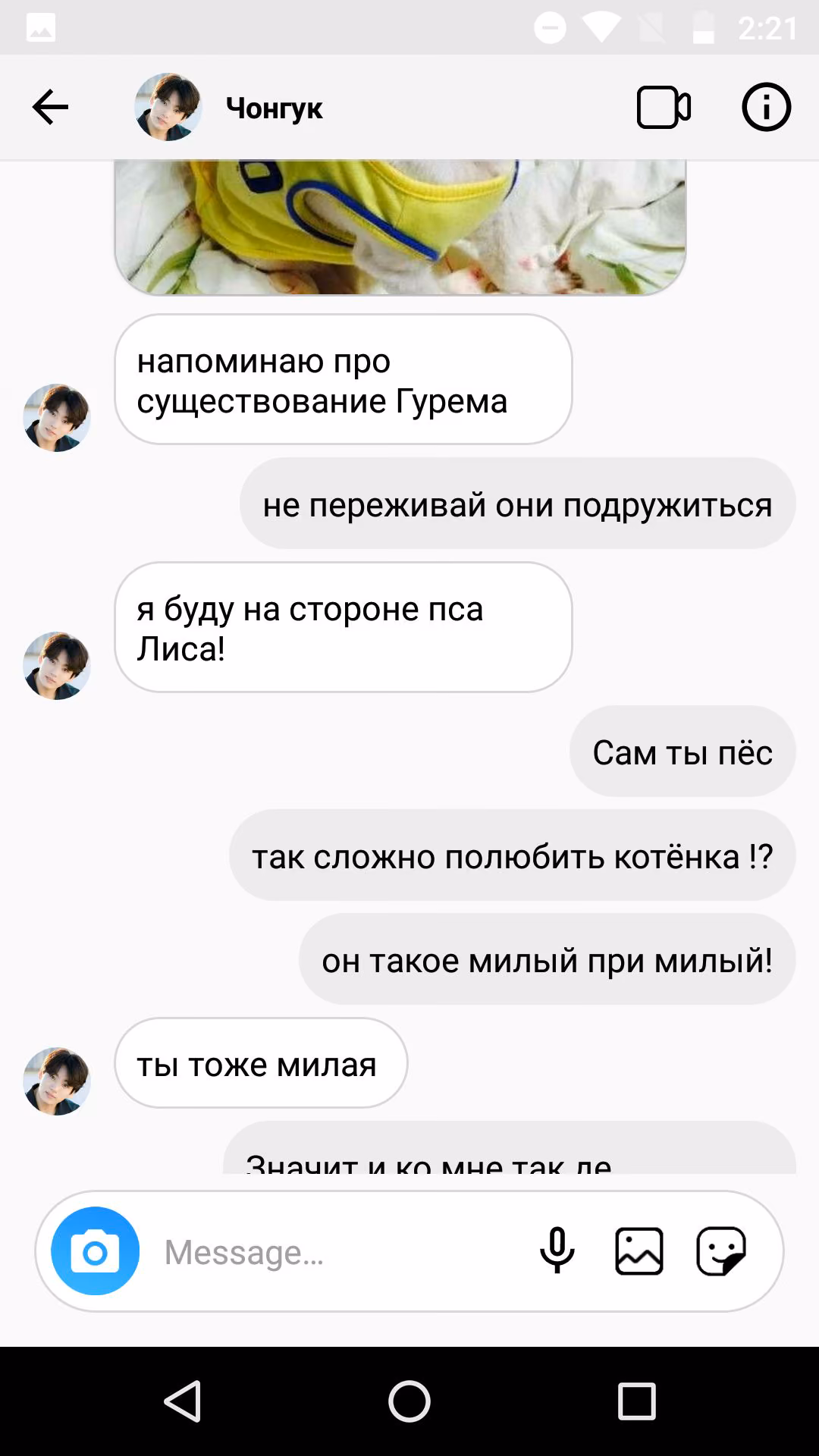 8a7d9fd51eef86a945a29b1fcc2d9a4b.jpg