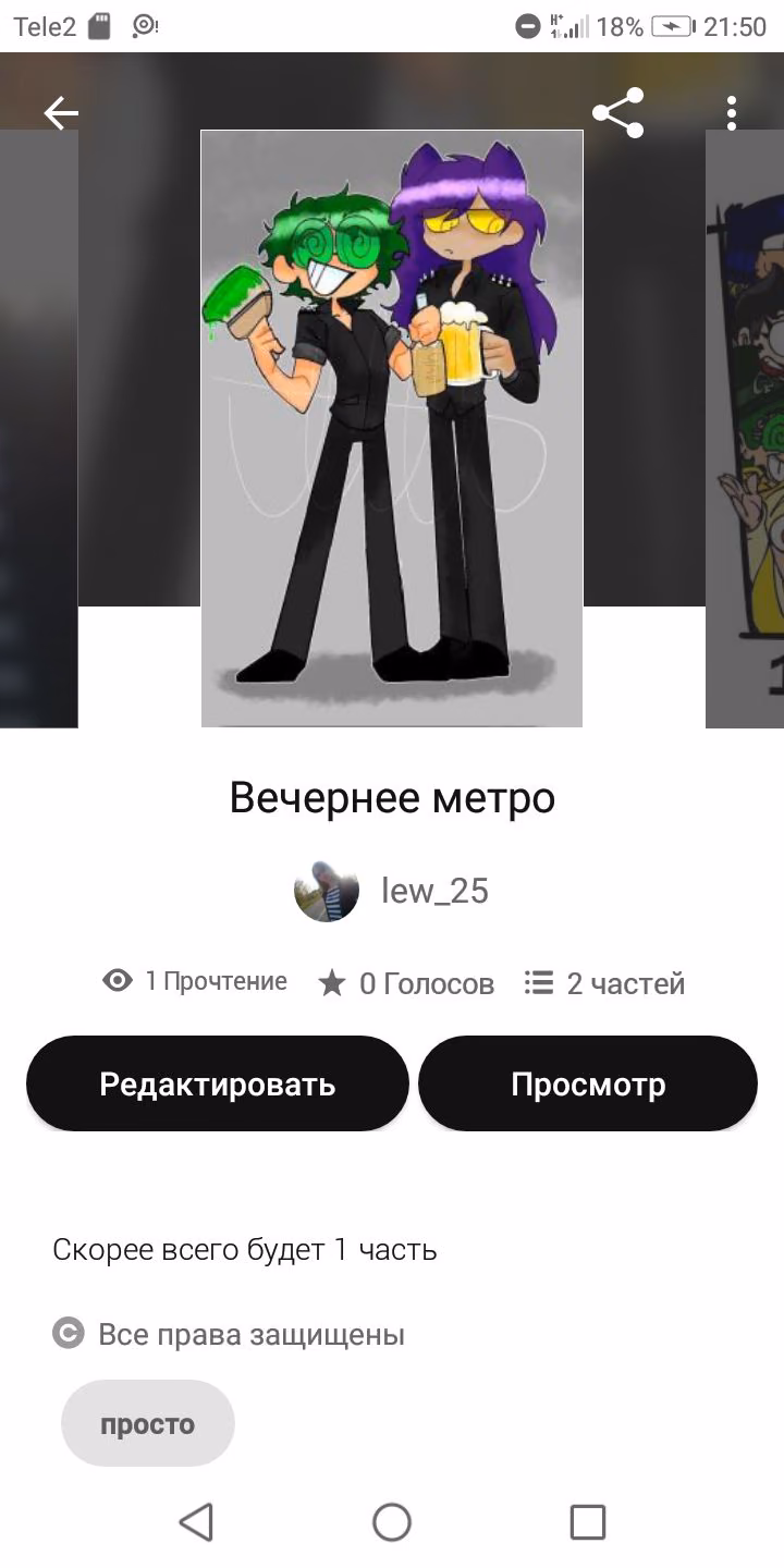 8a7f8c5e524b55c7b23d8d86478c1d0a.avif