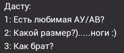 8a802edd44d2e6c789d5b9e5dc87040d.avif