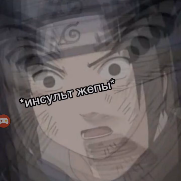 8a8034e1b375f49f3c18aaee78b926c9.avif