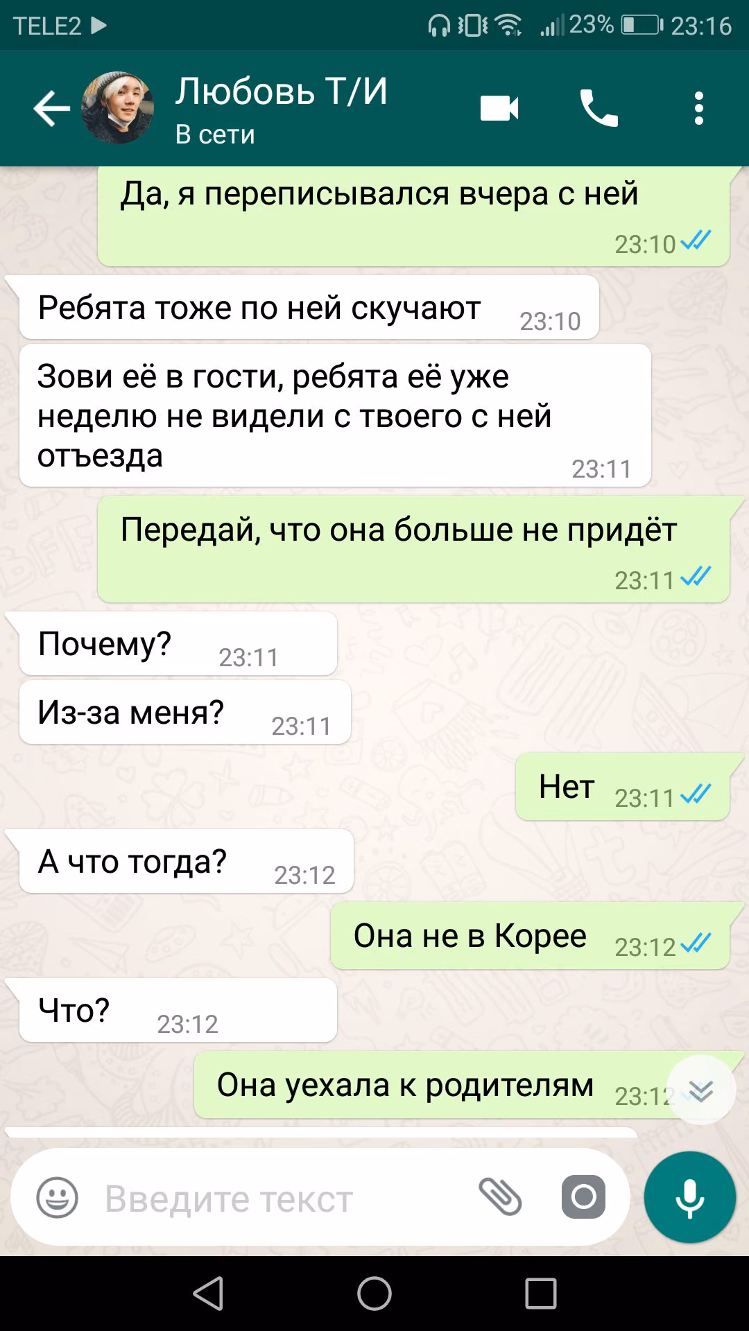 8a810fa9c4cdb6b364d25706003224fa.jpg