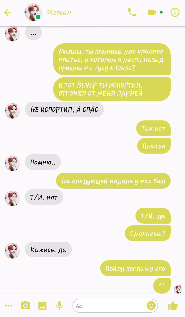 8a819f9fe54ced6d01ac88ff0d20e883.avif