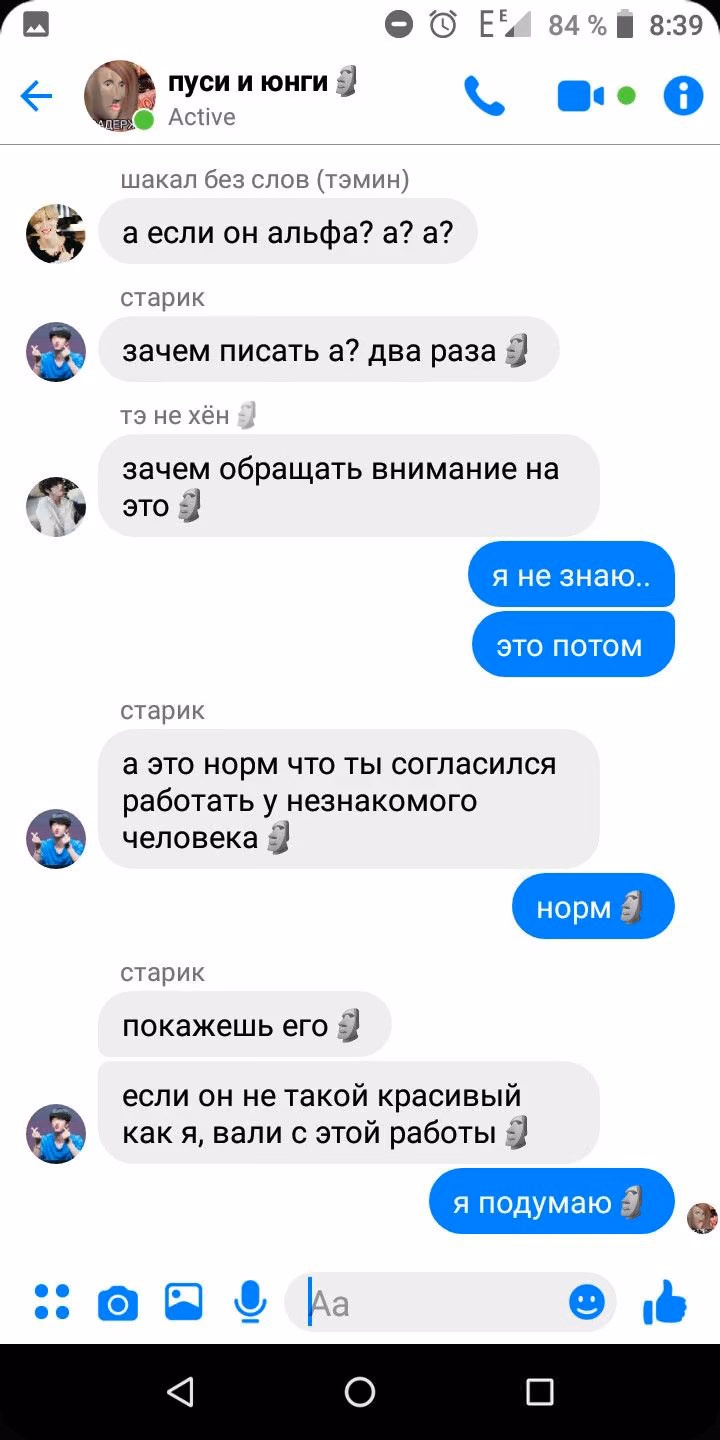 8a82aa3d48da291f3ba826f6f940fd61.avif