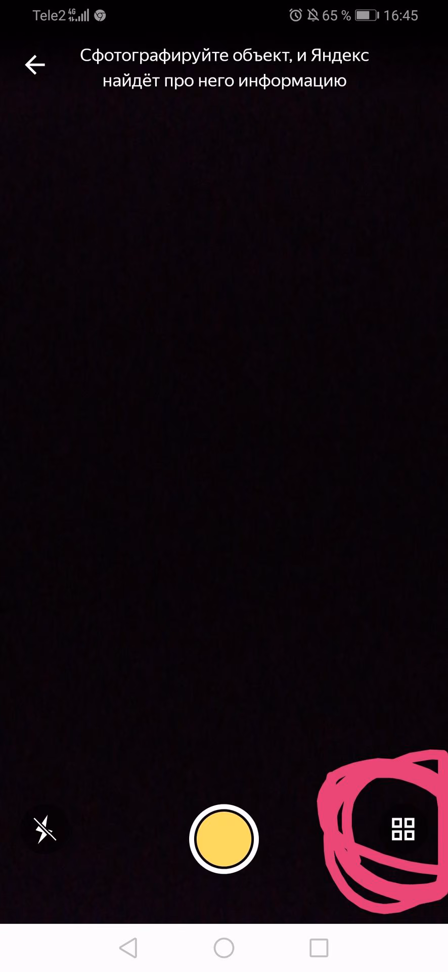8a83901c5b5da42afbac4e6d5ed23c8c.avif