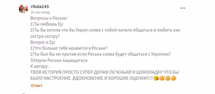 8a849cef95f0e61a906c67ac7d7e8664.avif