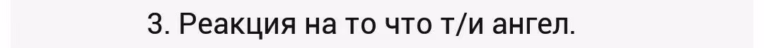 8a874835975bd289cc8a3a9a658778b2.avif