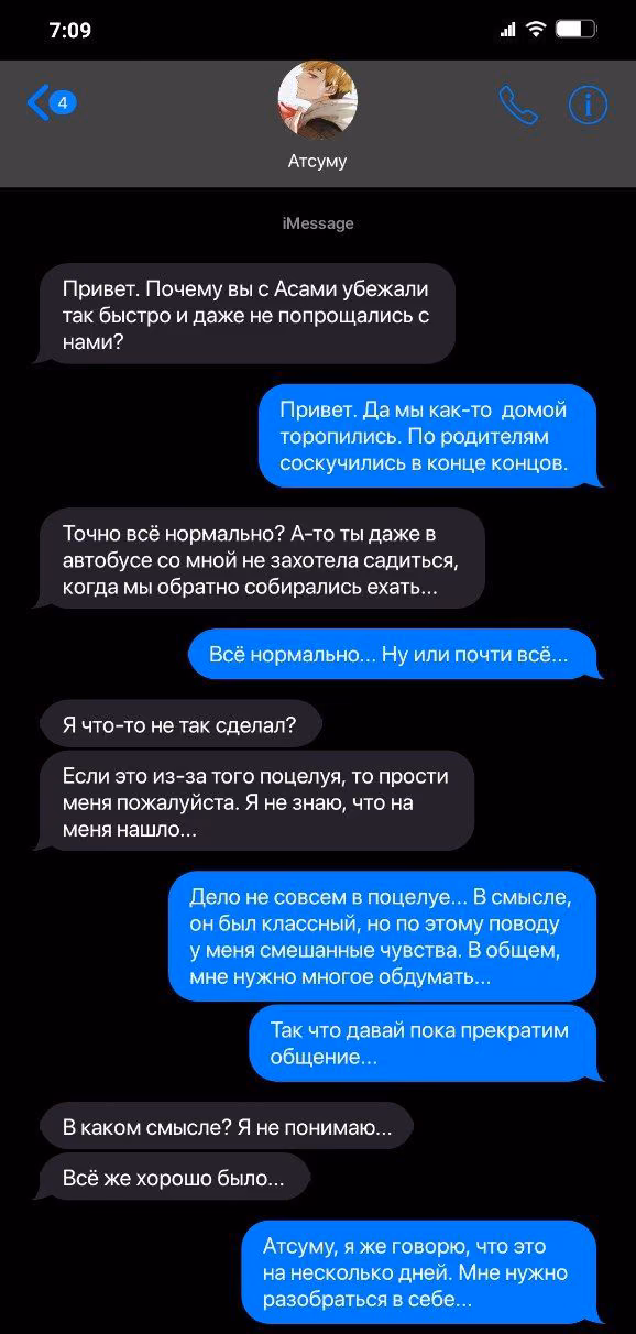 8a877489e393fdcfe979cdfbc7fdfc22.avif