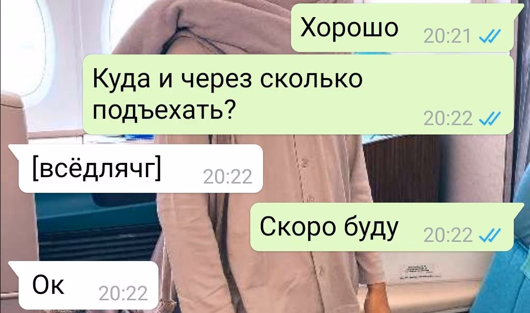 8a897da56ae8cddd548056fd7428f8c6.jpg