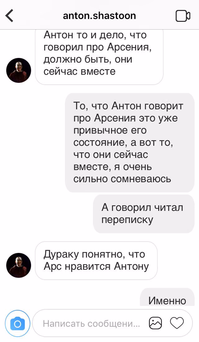 8a8a03f2bd7d06050bddce7fb1011191.avif