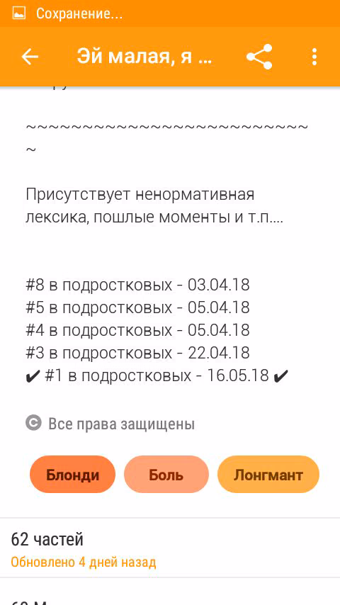 8a8a36b6a3356ef267dd18909a408cee.avif
