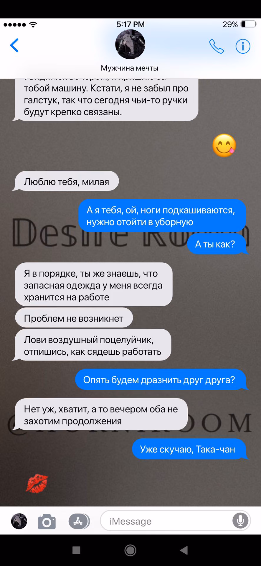 8a8aae395d3a3e22d9176a2a223201f6.avif