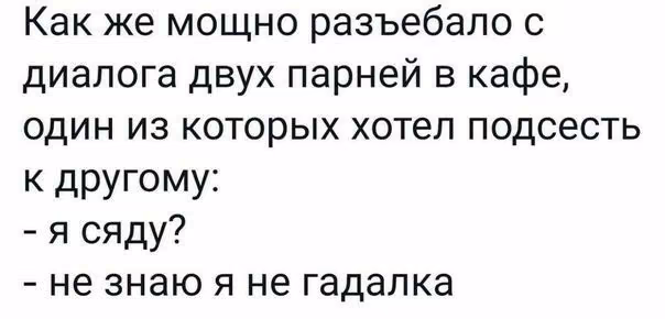 8a8b287159dc3c2d8ce64008e79445aa.avif