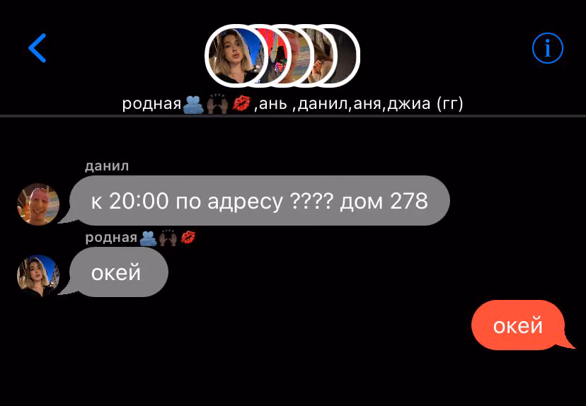 8a8c24fc4d69e7bed20b4c99347b53c8.jpg
