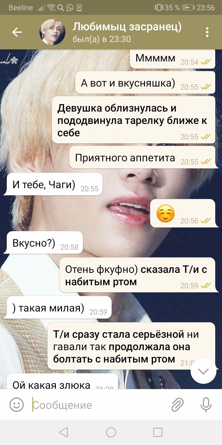 8a8cb51e911a44488465a568d9de5a74.avif