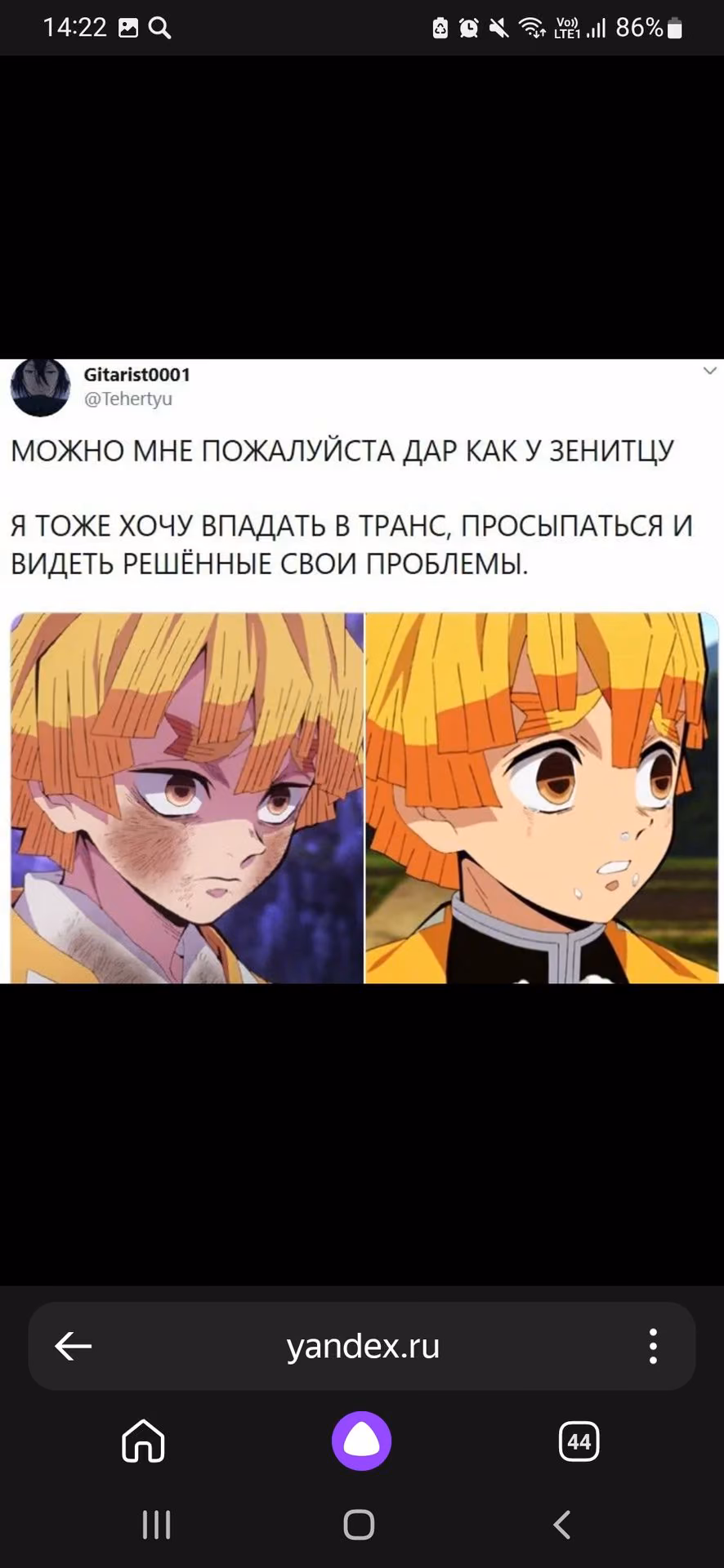 8a8d46d1381505af40fa26edf1b78f46.avif