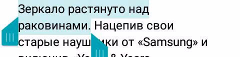 8a8d8dd8d326c15fa5e98454ac3f8187.avif