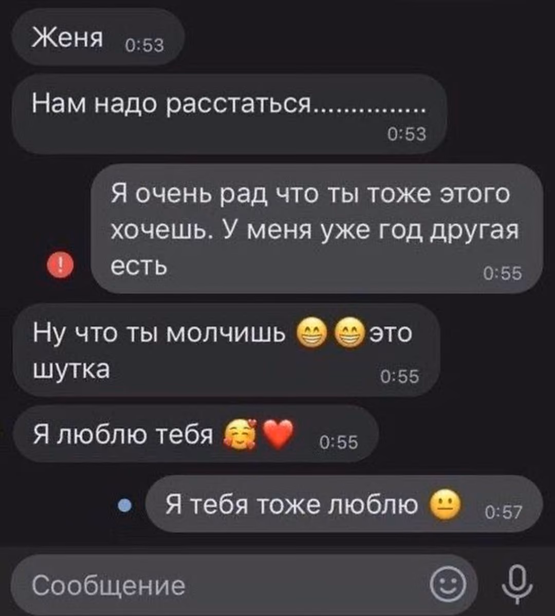 8a8dd7fe4ee48d64633f40fbff75b6c5.avif