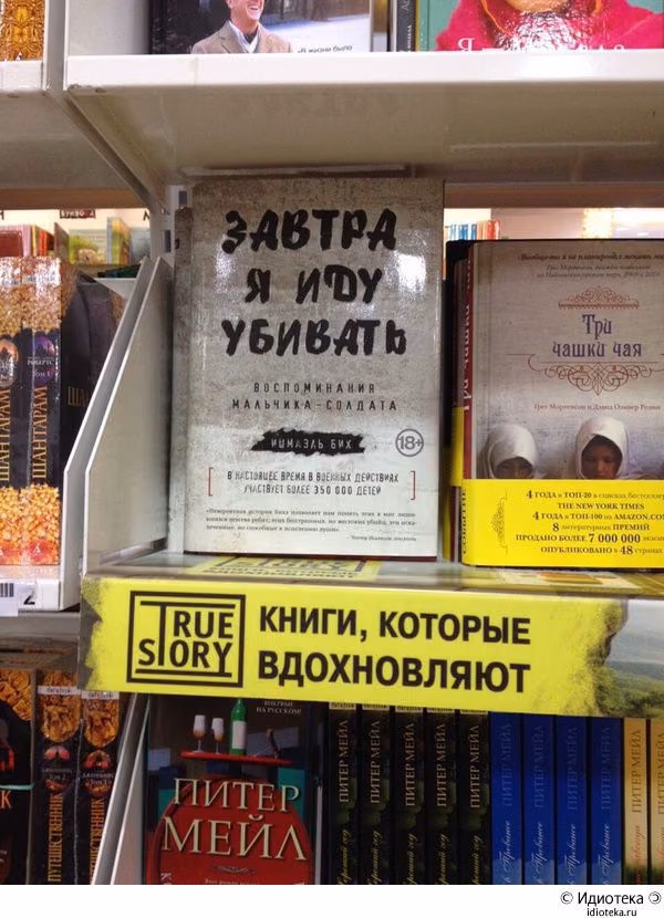 8a8f010317fb8c1edddec0577736c036.avif