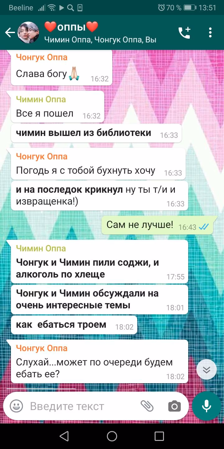 8a8f0544c71f2089180d2f4aa58b4def.avif