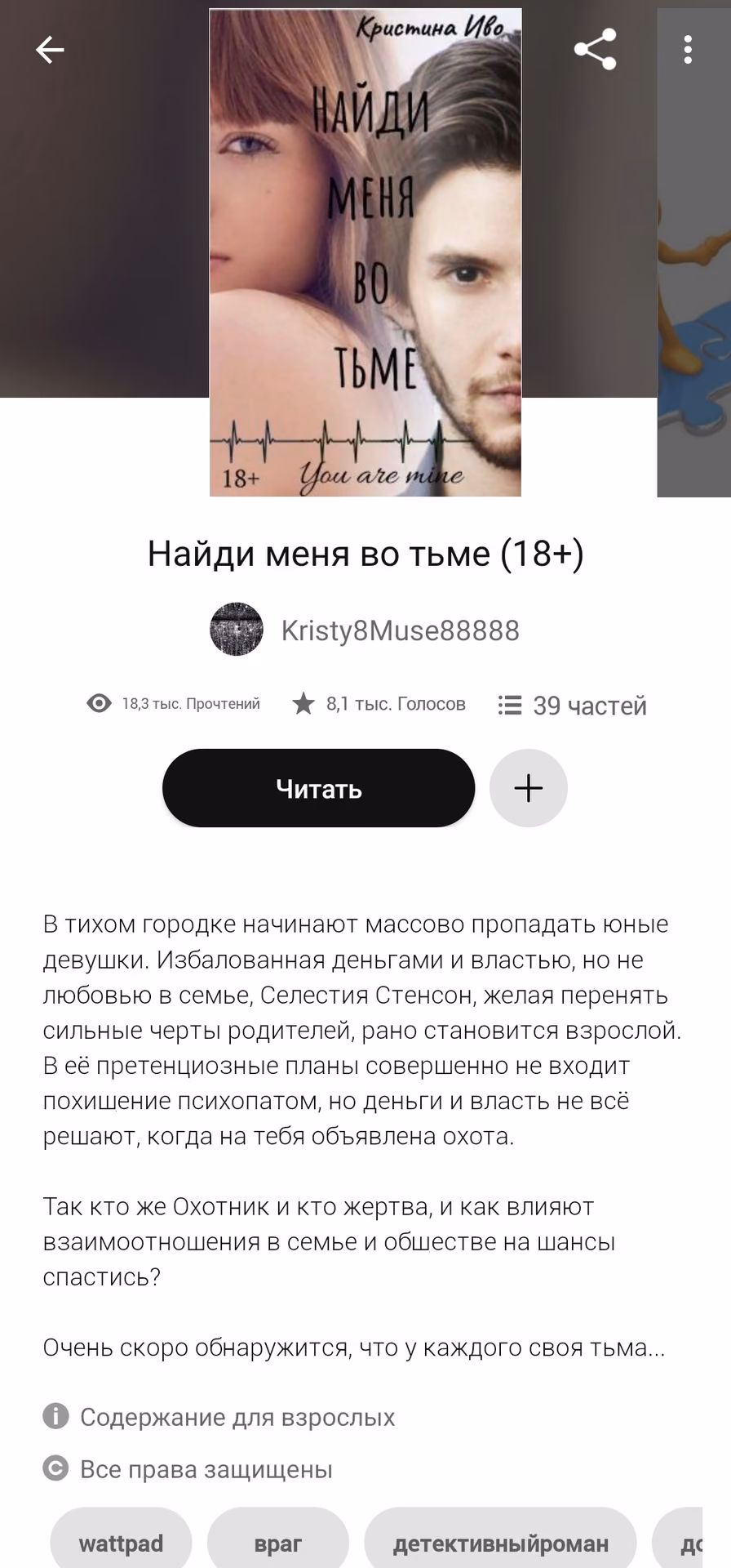 8a8f0d7de8a0c57019282f2a5d90ded3.jpg