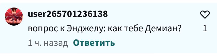 8a8f30e68c345c252cc64d55145b5590.avif