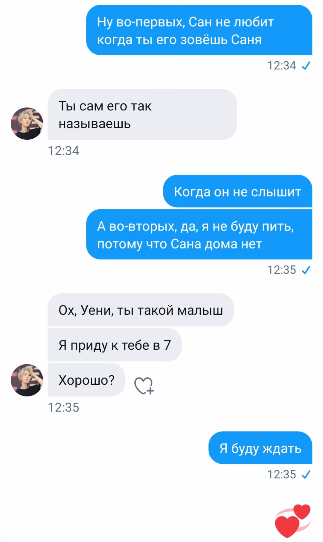 8a91491b2bfc85015801aa8d8dd021a1.jpg