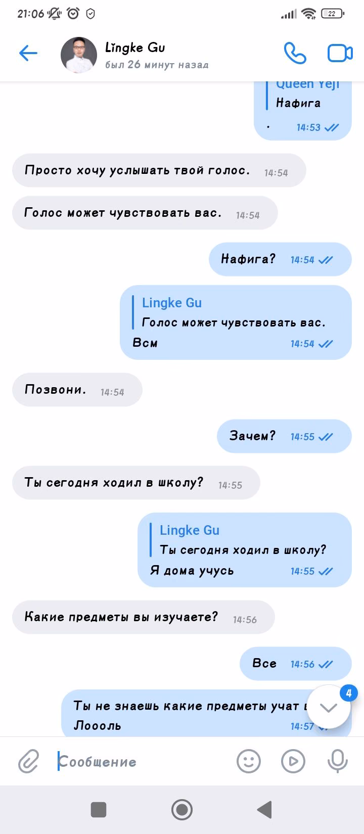8a91d31c9d309656ce4e15ca1993cc6e.avif