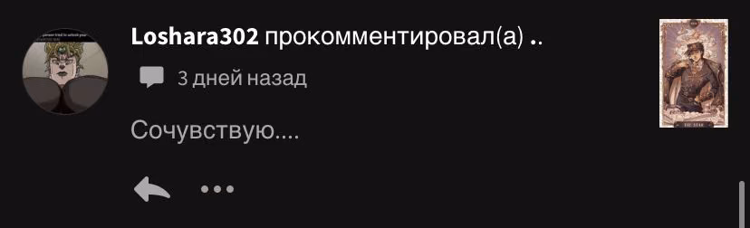 8a91e78685edb27d5a55eddab51f51b2.avif