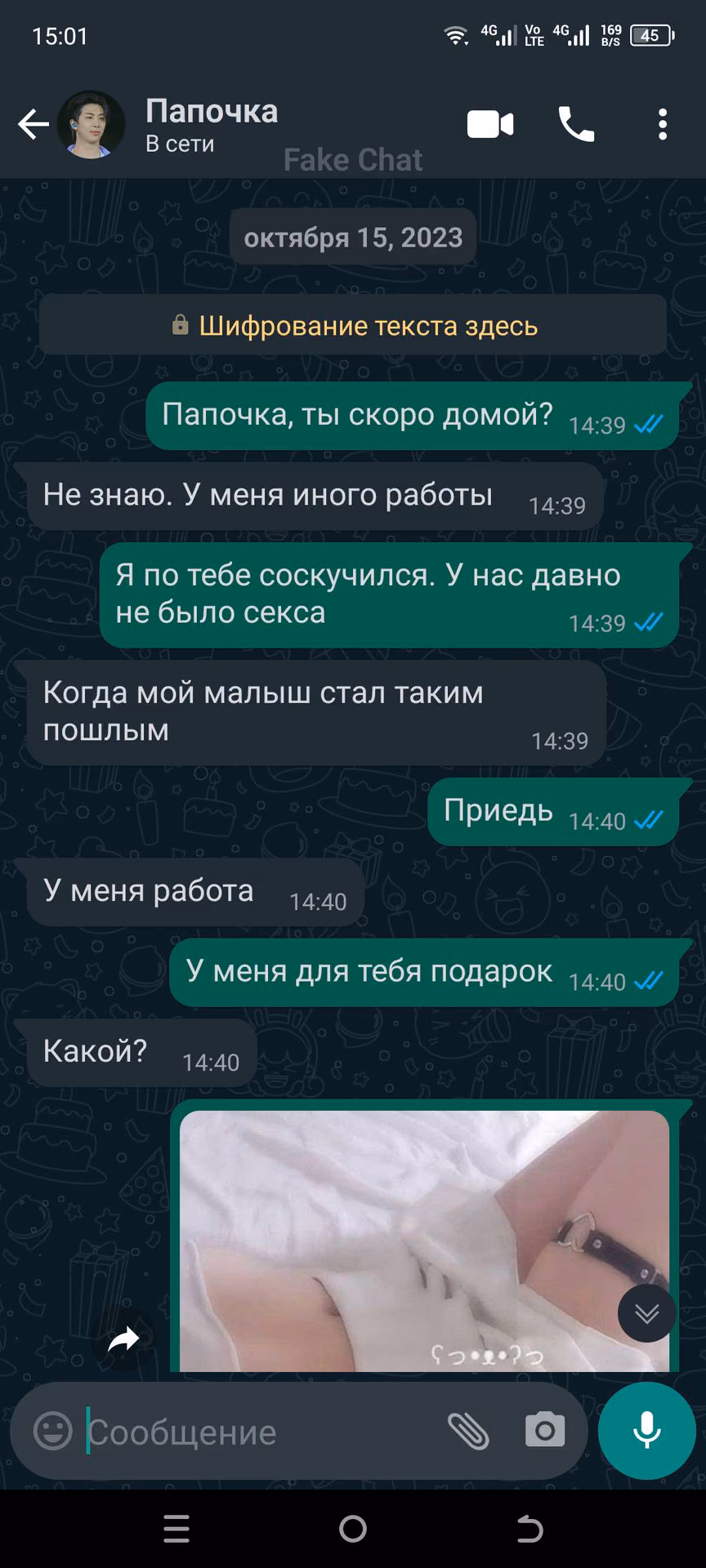 8a94e744771d1de751d06ff0202e6b6f.avif