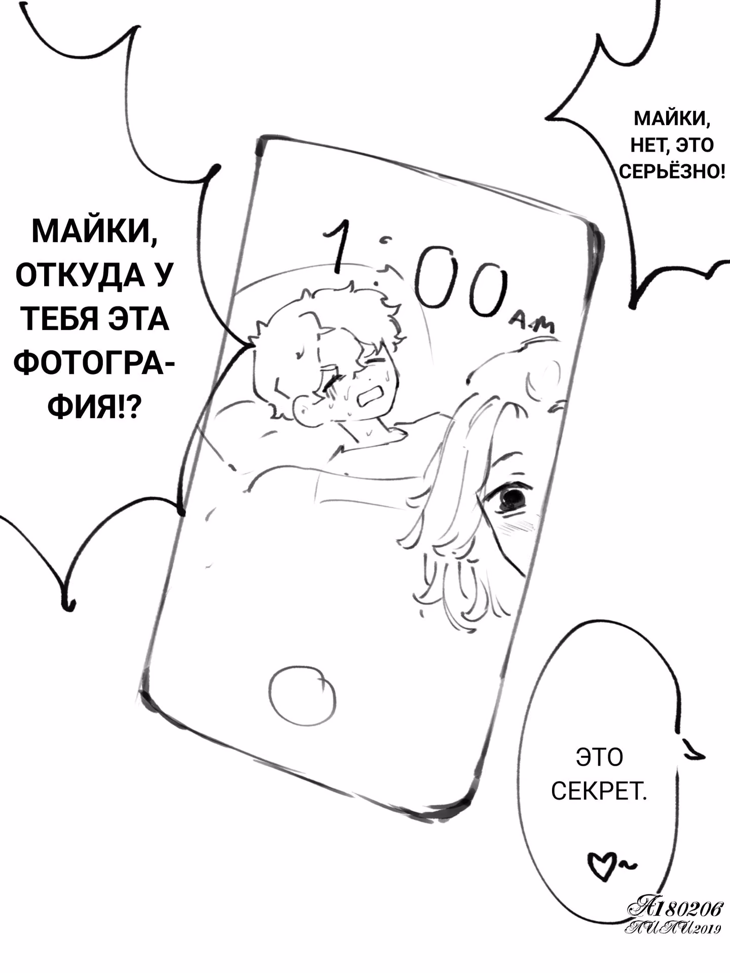 8a95df4799af28e0ae0a7eb9c384907b.jpg