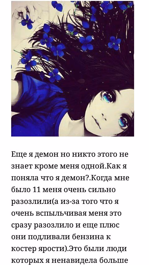 8a986f28c2742901dad38011d4dcd410.avif