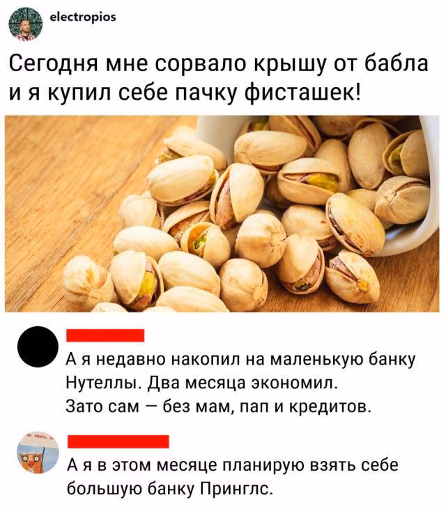 8a99b95f6958ef8888175911956e194e.avif