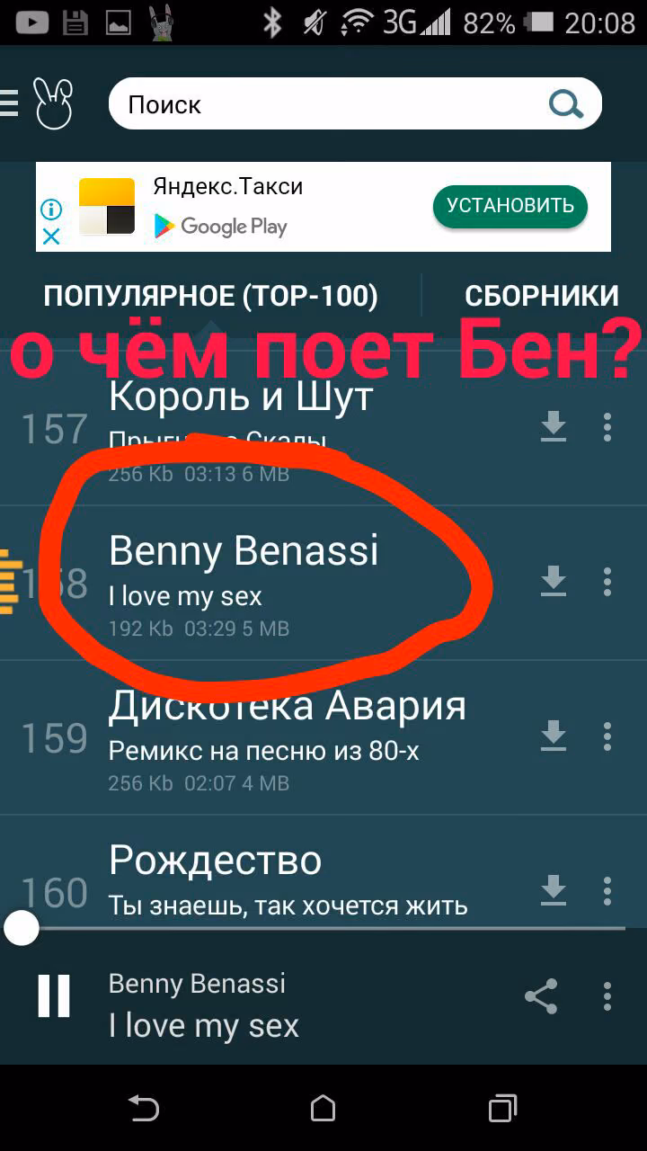 8a99e075b7b0f0f2bebab211f477992e.avif