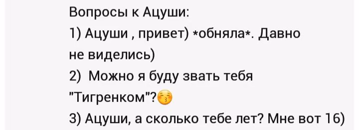 8a9b455864b5eeced4c472f4e9bf95e8.avif