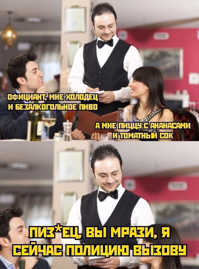 8a9c7c6441665cb4d28d1373e1f5b840.jpg
