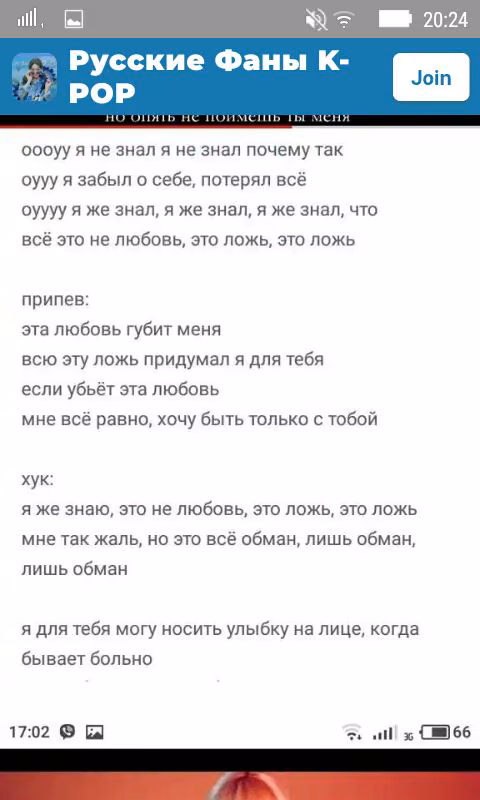 8a9cc306e610eef6373efc342e82a3a6.avif